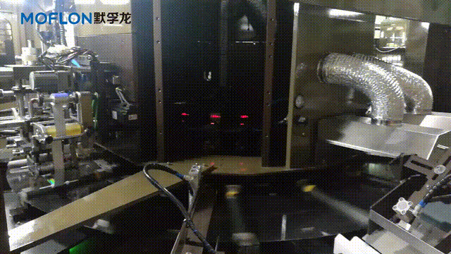 多工位旋轉接頭