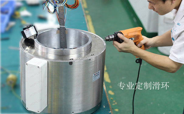 默孚龍滑環廠家