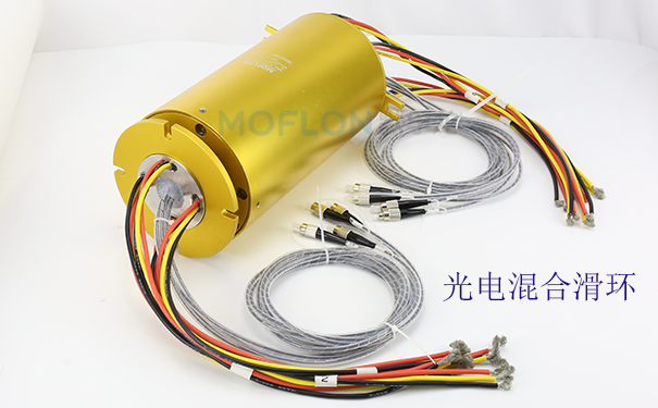 光電滑環