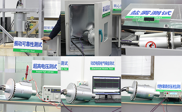 風(fēng)機(jī)滑環(huán)檢測(cè)